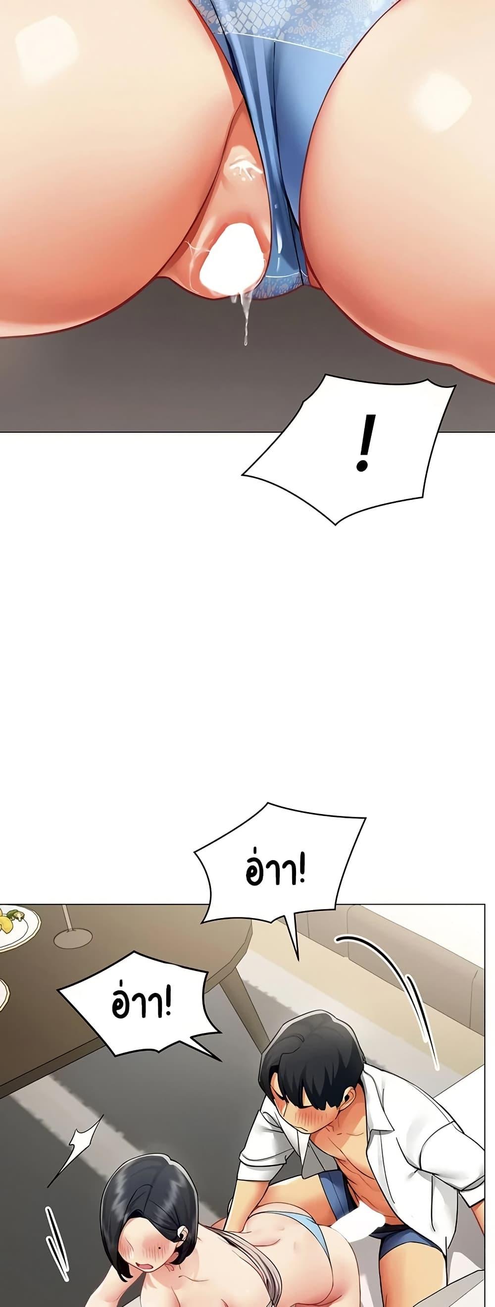 Doujin-Lc- อ่าน โดจิน มังฮวา เกาหลี ญี่ปุ่น จีน แปลไทย I Report Regarding ตอนที่ 1 2 3 4 5 6 7 8 9 10 11 12 13 14 ฟรี ไม่มีโฆษณา อ่าน โดจิน Manhwa เกาหลี ญี่ปุ่น จีน เรามีครบ คัดมาให้เน้นๆ โดจิน 18+ รับประกันความฟินโดย  Doujin Lc