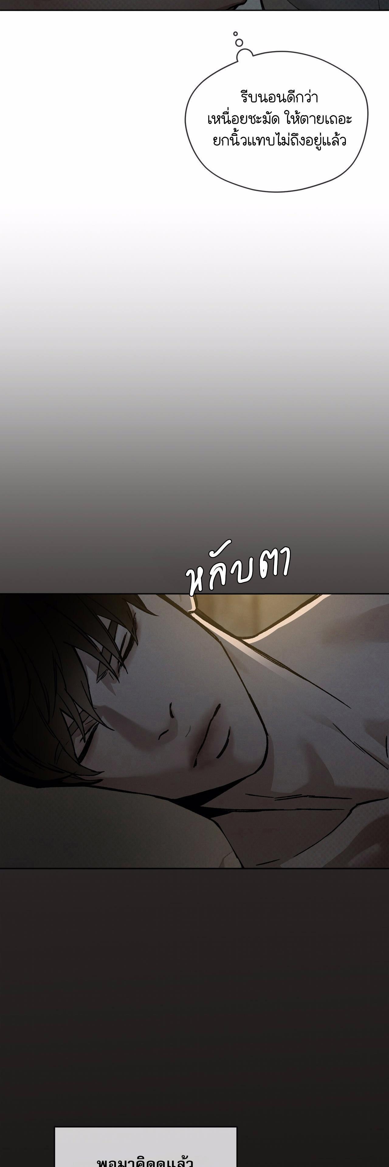 Manga-lc-com อ่านมังงะ อ่านการ์ตูน ออนไลน์ ฟรี Codename Anastasia ตอนที่ 1 2 3 4 5 6 7 8 9 10 11 12 13 14 ฟรี ไม่มีโฆษณา Manga-lc - อ่าน มังงะ อ่าน การ์ตูน ออนไลน์ อ่านมังงะ ฟรี