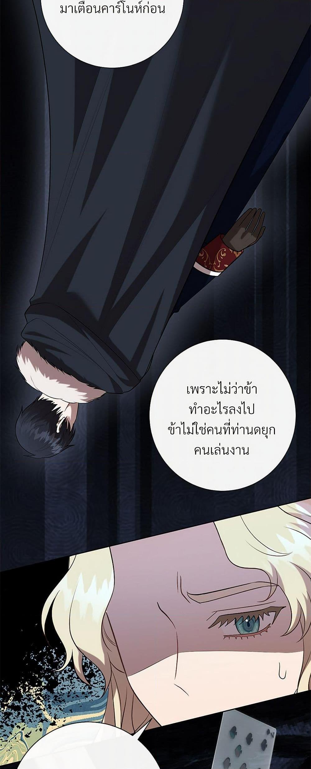 Manga-lc-com อ่านมังงะ อ่านการ์ตูน ออนไลน์ ฟรี Please Don’t Eat Me! ตอนที่ 1 2 3 4 5 6 7 8 9 10 11 12 13 14 ฟรี ไม่มีโฆษณา Manga-lc - อ่าน มังงะ อ่าน การ์ตูน ออนไลน์ อ่านมังงะ ฟรี