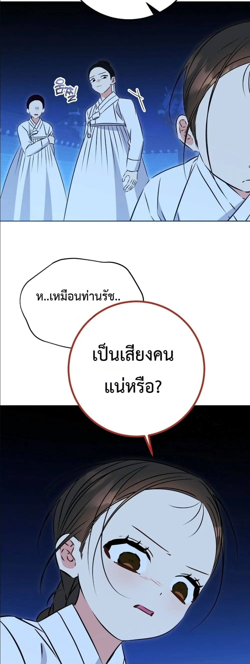 Manga-lc-com อ่านมังงะ อ่านการ์ตูน ออนไลน์ ฟรี The Princess’s Guide to a Perfect Life ตอนที่ 1 2 3 4 5 6 7 8 9 10 11 12 13 14 ฟรี ไม่มีโฆษณา Manga-lc - อ่าน มังงะ อ่าน การ์ตูน ออนไลน์ อ่านมังงะ ฟรี