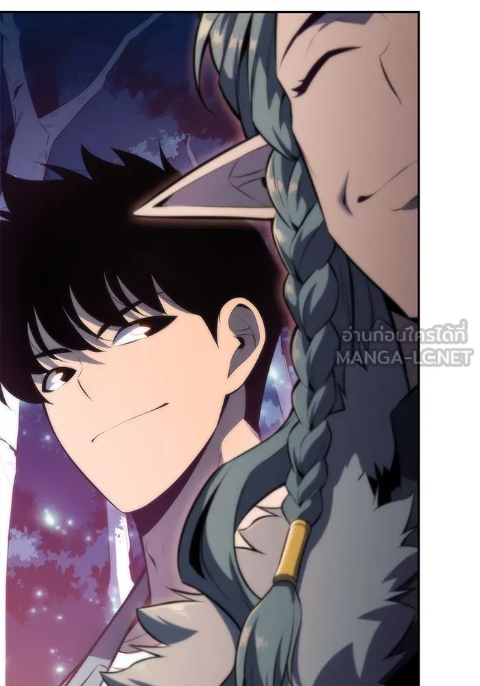 ผู้เล่นหน้าใหม่เลเวลแมกซ์ ตอนที่ 78 วิธียิงธนูของรอยัลเพลเยอร์ รูปที่ 96