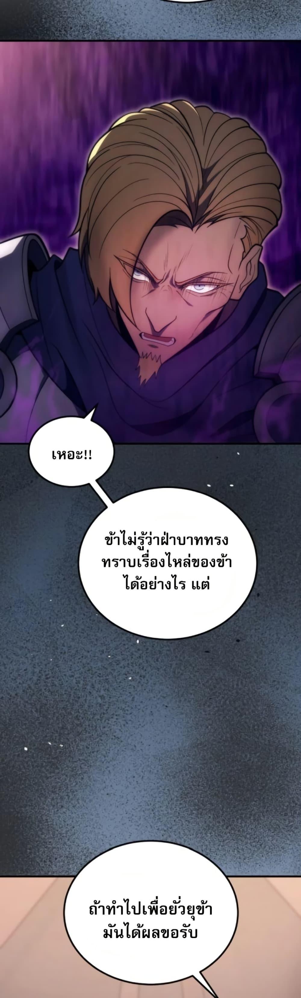 Manga-lc-com อ่านมังงะ อ่านการ์ตูน ออนไลน์ ฟรี The World-Class Extra’s Walkthrough ตอนที่ 1 2 3 4 5 6 7 8 9 10 11 12 13 14 ฟรี ไม่มีโฆษณา Manga-lc - อ่าน มังงะ อ่าน การ์ตูน ออนไลน์ อ่านมังงะ ฟรี