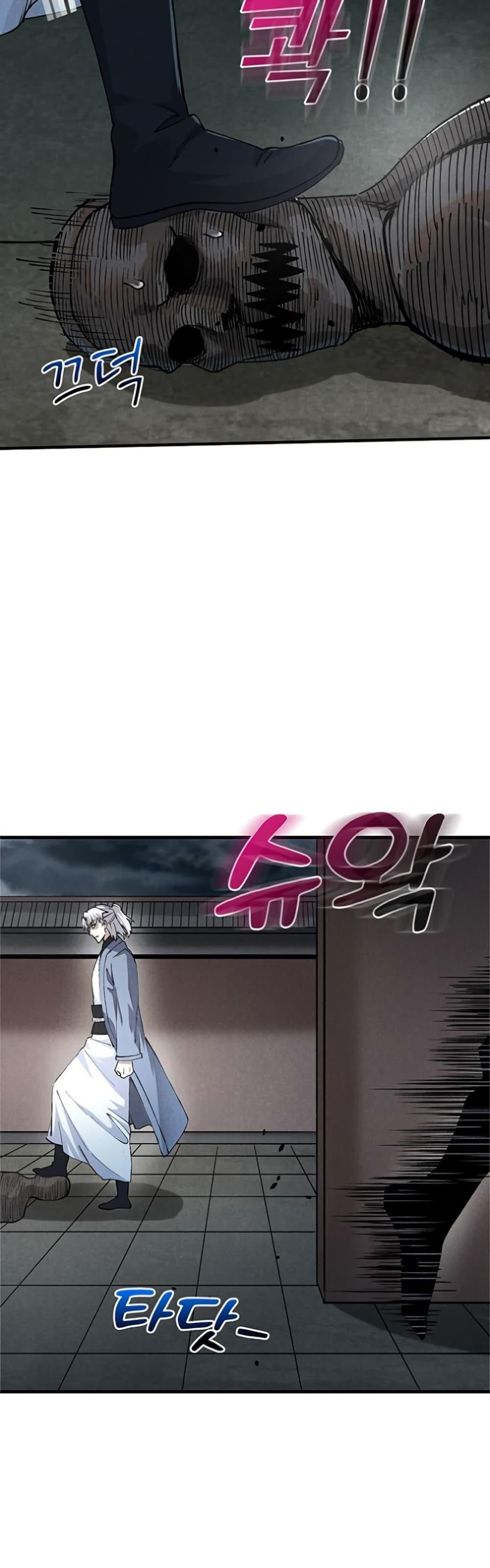 Manga-lc-com อ่านมังงะ อ่านการ์ตูน ออนไลน์ ฟรี Xinmo ตอนที่ 1 2 3 4 5 6 7 8 9 10 11 12 13 14 ฟรี ไม่มีโฆษณา Manga-lc - อ่าน มังงะ อ่าน การ์ตูน ออนไลน์ อ่านมังงะ ฟรี