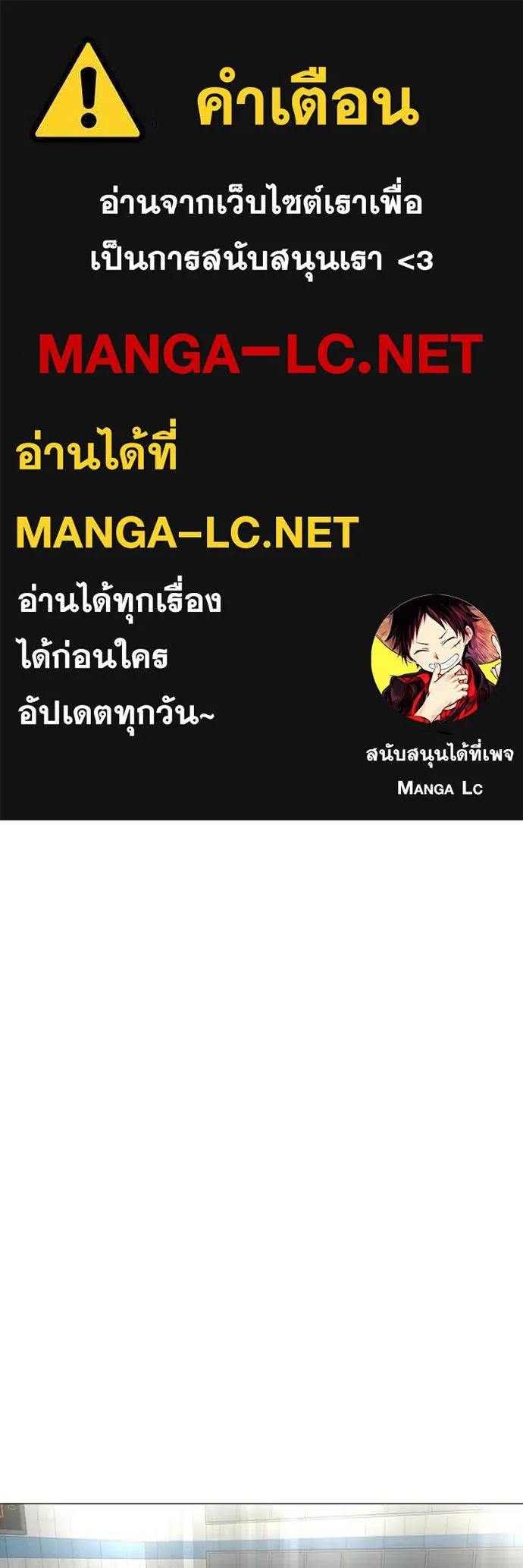 reality ตอนที่ 170 รูปที่ 1