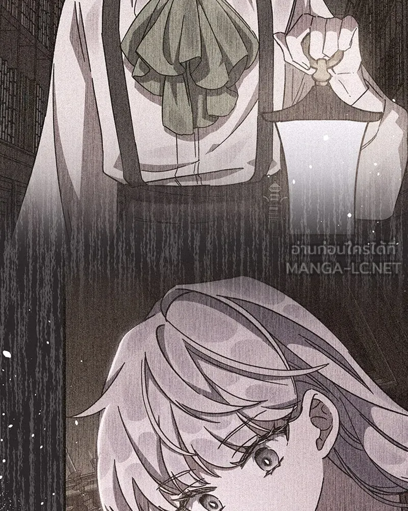 โอ้ ศัตรูที่รัก ตอนที่ 56 รูปที่ 108