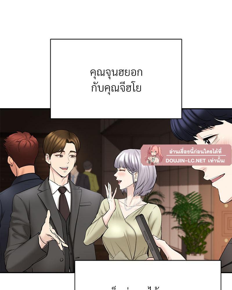Doujin-Lc- อ่าน โดจิน มังฮวา เกาหลี ญี่ปุ่น จีน แปลไทย In Search of Love ตอนที่ 1 2 3 4 5 6 7 8 9 10 11 12 13 14 ฟรี ไม่มีโฆษณา อ่าน โดจิน Manhwa เกาหลี ญี่ปุ่น จีน เรามีครบ คัดมาให้เน้นๆ โดจิน 18+ รับประกันความฟินโดย  Doujin Lc