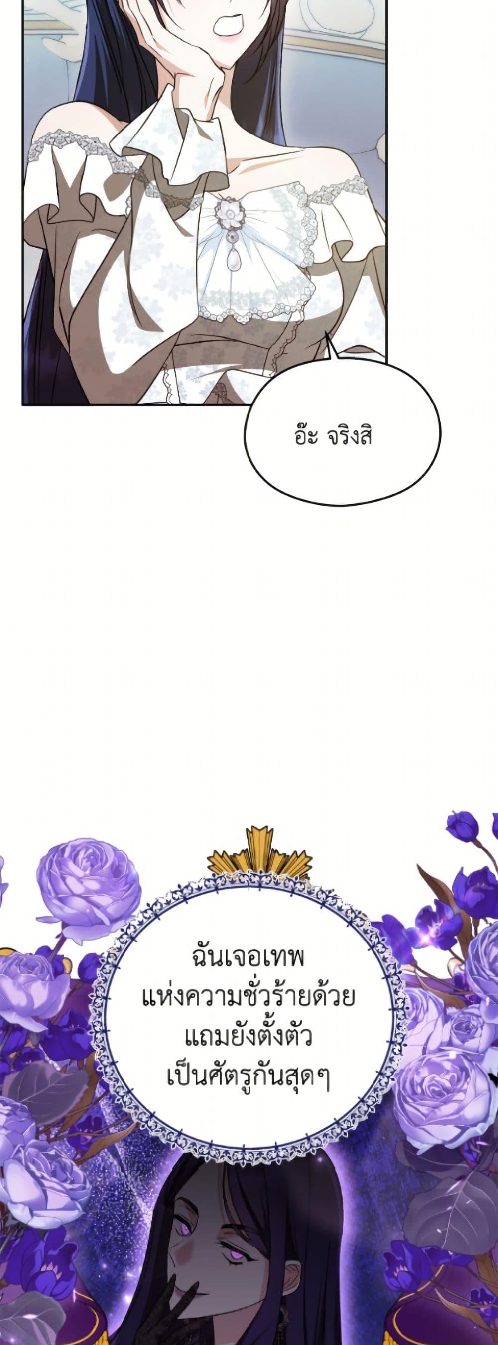 Manga-lc-com อ่านมังงะ อ่านการ์ตูน ออนไลน์ ฟรี I Don’t Want to Work! ตอนที่ 1 2 3 4 5 6 7 8 9 10 11 12 13 14 ฟรี ไม่มีโฆษณา Manga-lc - อ่าน มังงะ อ่าน การ์ตูน ออนไลน์ อ่านมังงะ ฟรี