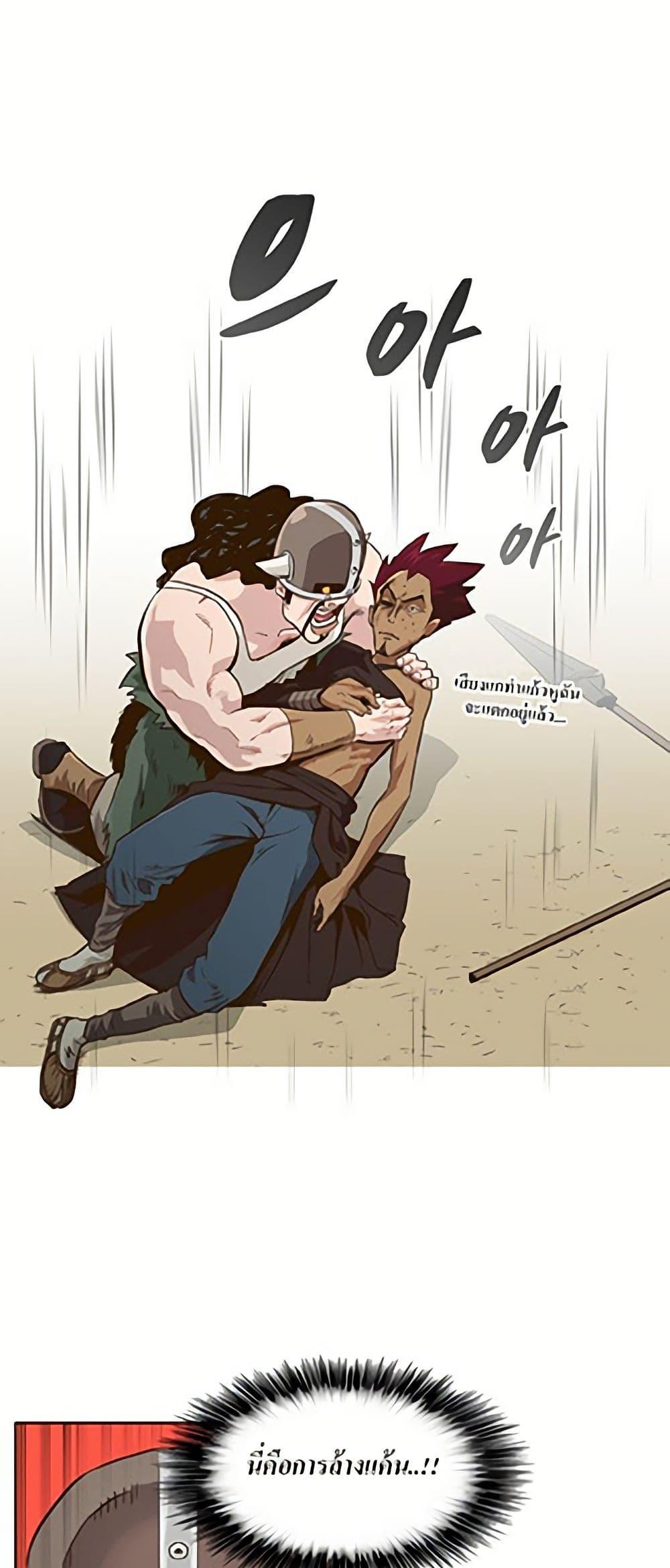 Manga-lc-com อ่านมังงะ อ่านการ์ตูน ออนไลน์ ฟรี Counter Cube ตอนที่ 1 2 3 4 5 6 7 8 9 10 11 12 13 14 ฟรี ไม่มีโฆษณา Manga-lc - อ่าน มังงะ อ่าน การ์ตูน ออนไลน์ อ่านมังงะ ฟรี