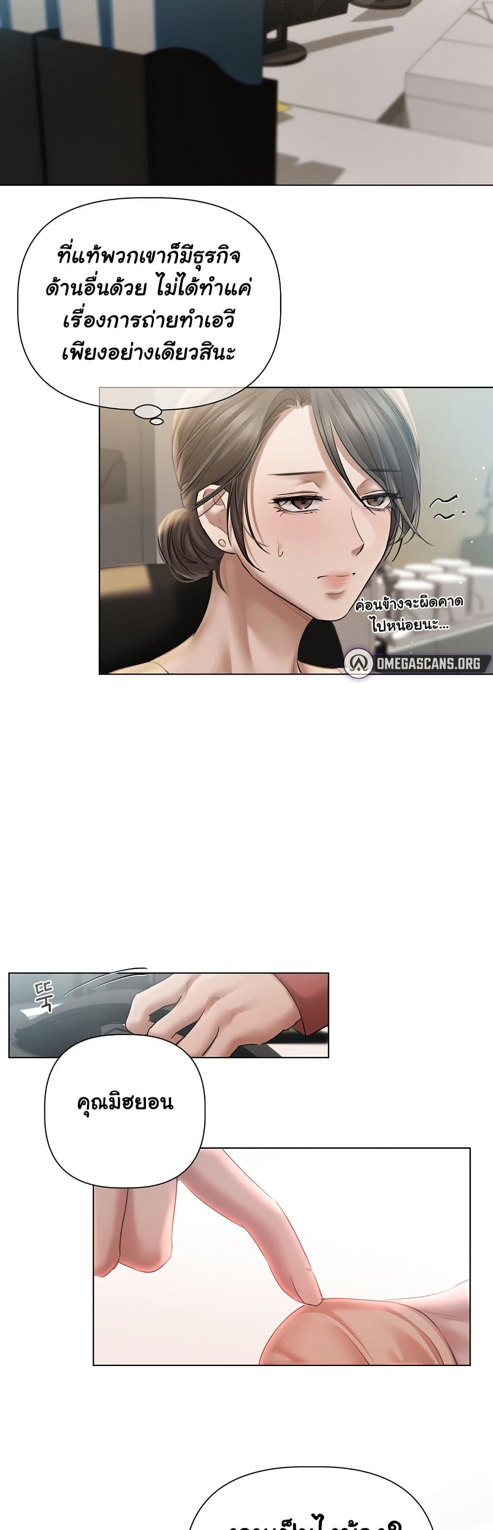 Doujin-Lc- อ่าน โดจิน มังฮวา เกาหลี ญี่ปุ่น จีน แปลไทย Slave to Poetry ตอนที่ 1 2 3 4 5 6 7 8 9 10 11 12 13 14 ฟรี ไม่มีโฆษณา อ่าน โดจิน Manhwa เกาหลี ญี่ปุ่น จีน เรามีครบ คัดมาให้เน้นๆ โดจิน 18+ รับประกันความฟินโดย  Doujin Lc