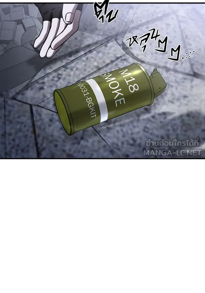 วายร้ายก็อยากมีรัก ตอนที่ 58 รูปที่ 6