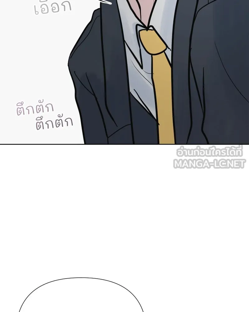 รักนี้ไม่ต้องมีเซนส์ ตอนที่ 62 รูปที่ 6