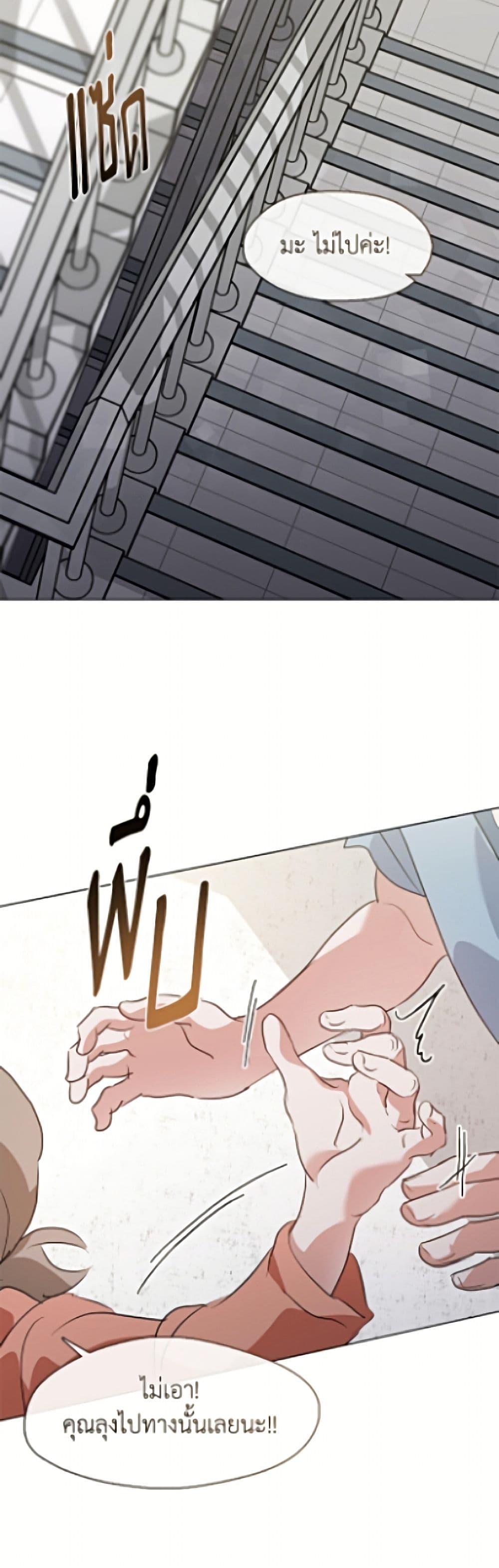 Manga-lc-com อ่านมังงะ อ่านการ์ตูน ออนไลน์ ฟรี Restaurant in the After Life ตอนที่ 1 2 3 4 5 6 7 8 9 10 11 12 13 14 ฟรี ไม่มีโฆษณา Manga-lc - อ่าน มังงะ อ่าน การ์ตูน ออนไลน์ อ่านมังงะ ฟรี