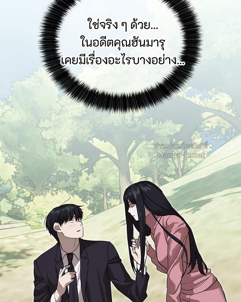 Doujin-Lc- อ่าน โดจิน มังฮวา เกาหลี ญี่ปุ่น จีน แปลไทย ข้าราชการพิเศษ ตอนที่ 1 2 3 4 5 6 7 8 9 10 11 12 13 14 ฟรี ไม่มีโฆษณา อ่าน โดจิน Manhwa เกาหลี ญี่ปุ่น จีน เรามีครบ คัดมาให้เน้นๆ โดจิน 18+ รับประกันความฟินโดย Doujin Lc