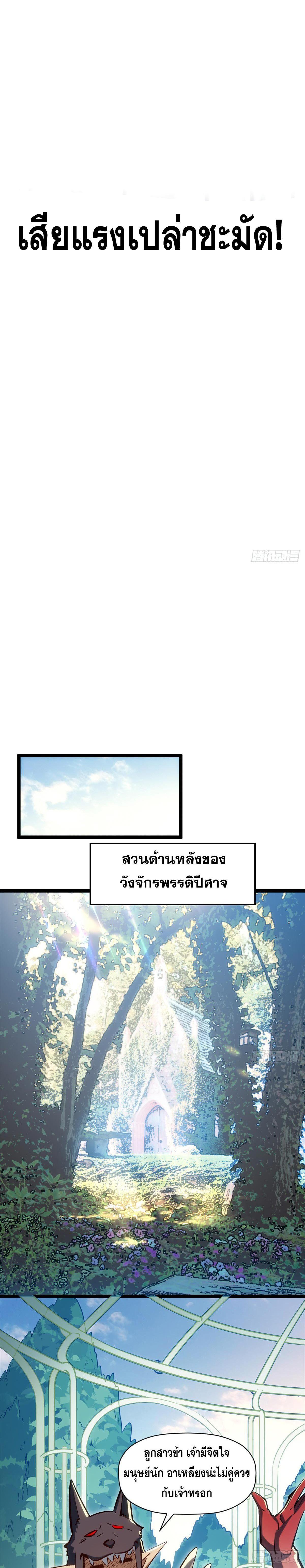 Manga-lc-com อ่านมังงะ อ่านการ์ตูน ออนไลน์ ฟรี Top Tier Providence ตอนที่ 1 2 3 4 5 6 7 8 9 10 11 12 13 14 ฟรี ไม่มีโฆษณา Manga-lc - อ่าน มังงะ อ่าน การ์ตูน ออนไลน์ อ่านมังงะ ฟรี