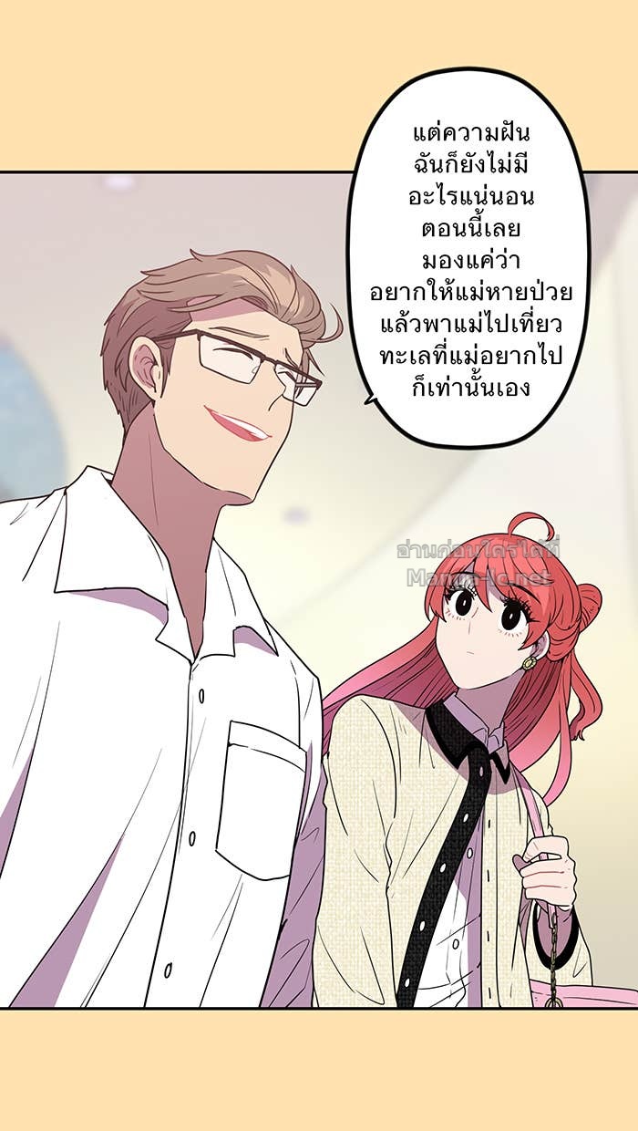 Doujin-Lc- อ่าน โดจิน มังฮวา เกาหลี ญี่ปุ่น จีน แปลไทย Take My Money รักนี้...มีเปย์ ตอนที่ 1 2 3 4 5 6 7 8 9 10 11 12 13 14 ฟรี ไม่มีโฆษณา อ่าน โดจิน Manhwa เกาหลี ญี่ปุ่น จีน เรามีครบ คัดมาให้เน้นๆ โดจิน 18+ รับประกันความฟินโดย Doujin Lc