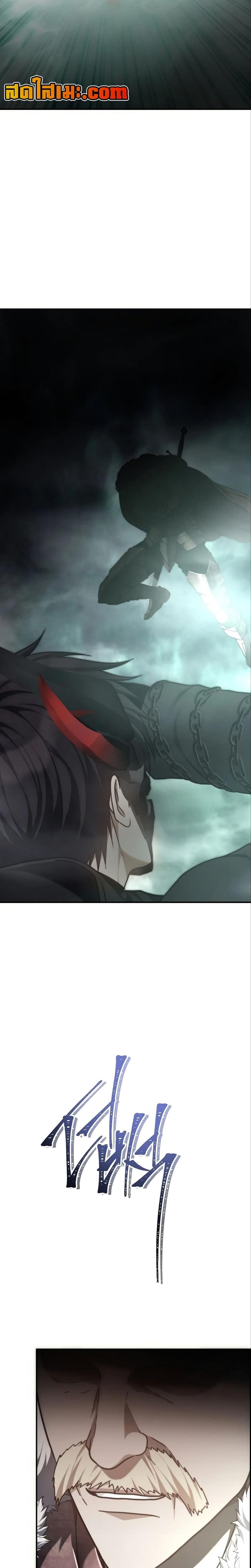 Manga-lc-com อ่านมังงะ อ่านการ์ตูน ออนไลน์ ฟรี Second Life Ranker ตอนที่ 1 2 3 4 5 6 7 8 9 10 11 12 13 14 ฟรี ไม่มีโฆษณา Manga-lc - อ่าน มังงะ อ่าน การ์ตูน ออนไลน์ อ่านมังงะ ฟรี