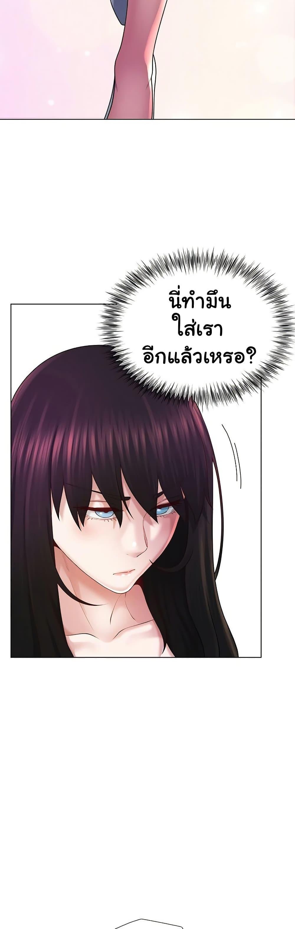 Doujin-Lc- อ่าน โดจิน มังฮวา เกาหลี ญี่ปุ่น จีน แปลไทย Wanna Become a Dad ตอนที่ 1 2 3 4 5 6 7 8 9 10 11 12 13 14 ฟรี ไม่มีโฆษณา อ่าน โดจิน Manhwa เกาหลี ญี่ปุ่น จีน เรามีครบ คัดมาให้เน้นๆ โดจิน 18+ รับประกันความฟินโดย  Doujin Lc