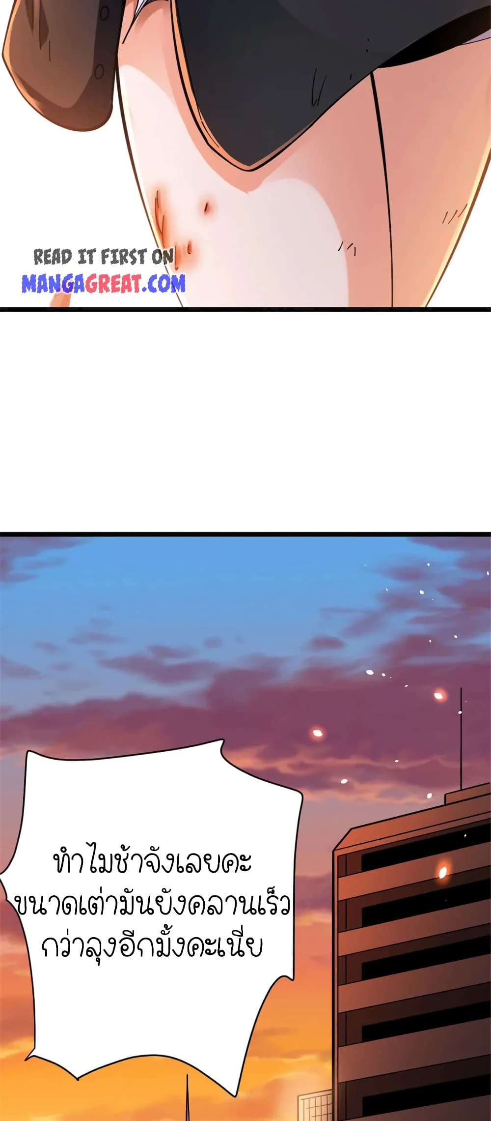 Manga-lc-com อ่านมังงะ อ่านการ์ตูน ออนไลน์ ฟรี Release That Witch ตอนที่ 1 2 3 4 5 6 7 8 9 10 11 12 13 14 ฟรี ไม่มีโฆษณา Manga-lc - อ่าน มังงะ อ่าน การ์ตูน ออนไลน์ อ่านมังงะ ฟรี