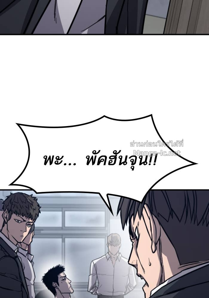Doujin-Lc- อ่าน โดจิน มังฮวา เกาหลี ญี่ปุ่น จีน แปลไทย HECTOPASCAL ตอนที่ 1 2 3 4 5 6 7 8 9 10 11 12 13 14 ฟรี ไม่มีโฆษณา อ่าน โดจิน Manhwa เกาหลี ญี่ปุ่น จีน เรามีครบ คัดมาให้เน้นๆ โดจิน 18+ รับประกันความฟินโดย Doujin Lc