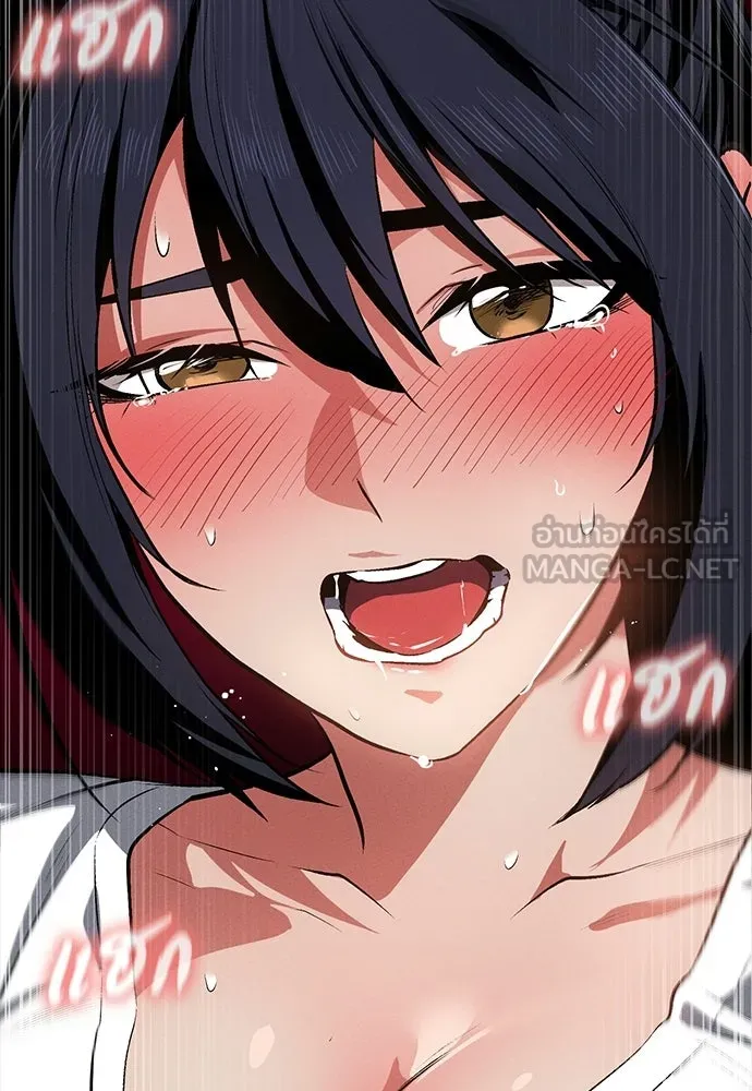 มือสังหารพันธุ์อมตะ ตอนที่ 56 รูปที่ 126