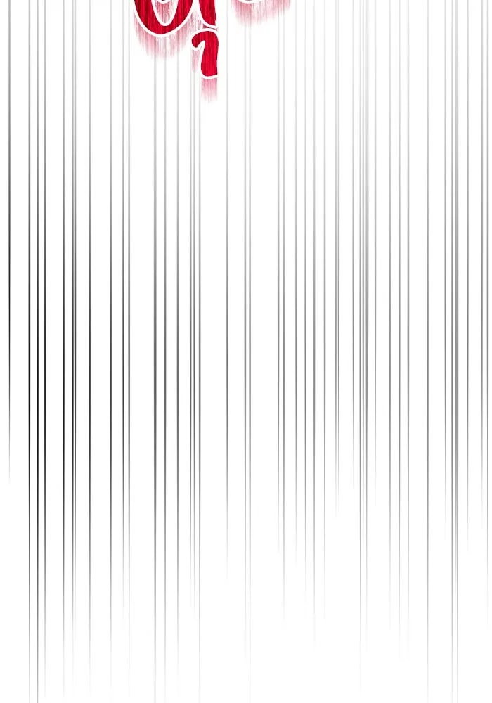 แอชสตาร์ต ตอนที่ 66 รูปที่ 73