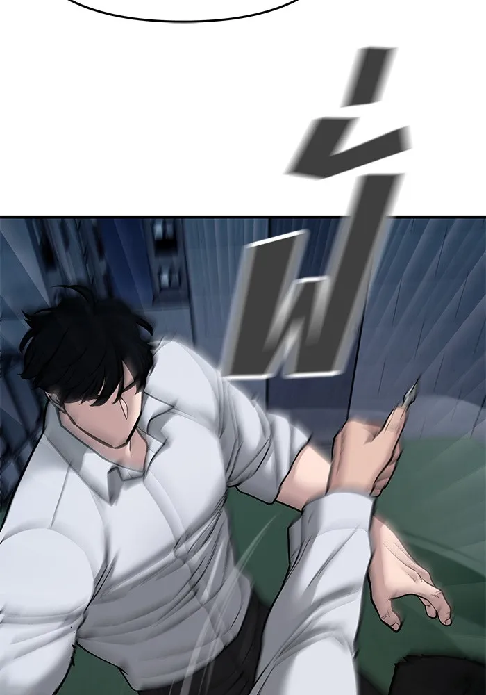 เลวฟาดเลว ตอนที่ 71 รูปที่ 119