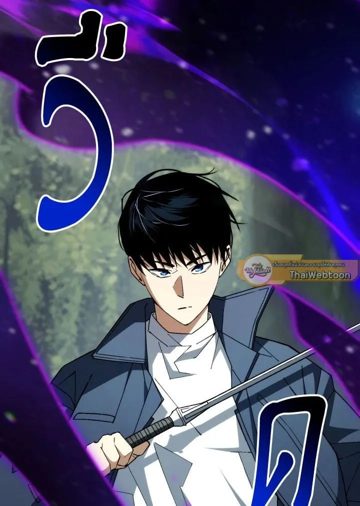 The Hero Returns ตอนที่ ตอนที่ 94 รูปที่ 63