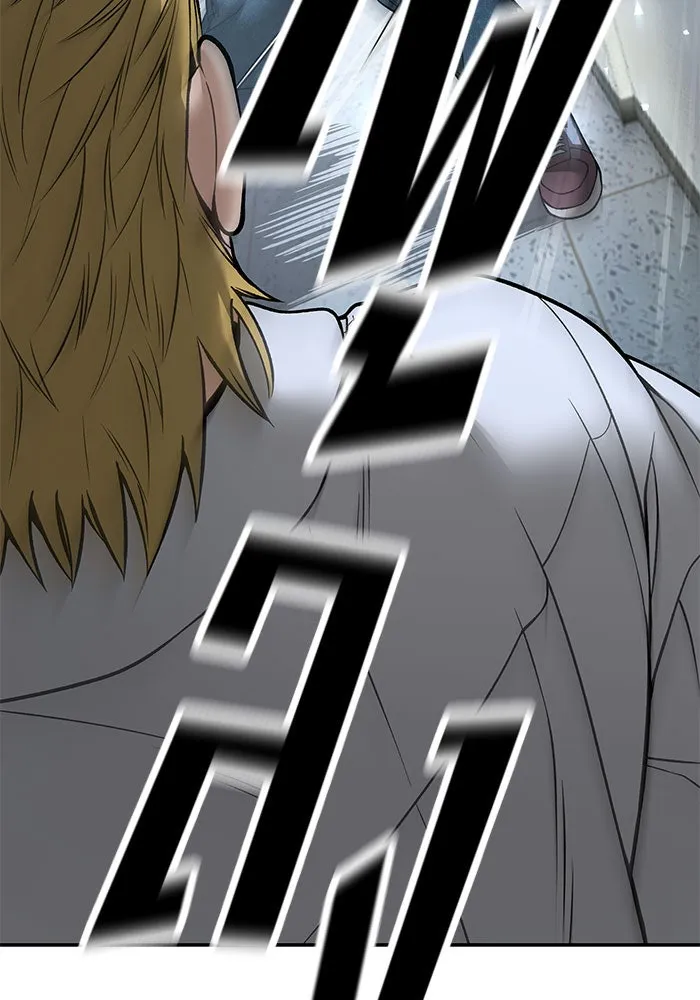เลวฟาดเลว ตอนที่ 192 รูปที่ 68
