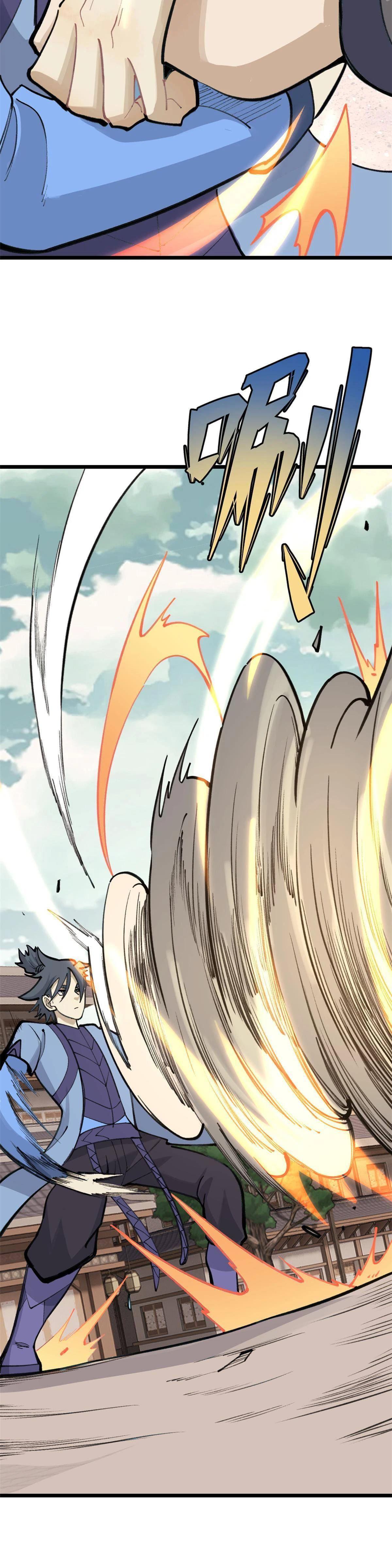 Manga-lc-com อ่านมังงะ อ่านการ์ตูน ออนไลน์ ฟรี All Hail the Sect Leader ตอนที่ 1 2 3 4 5 6 7 8 9 10 11 12 13 14 ฟรี ไม่มีโฆษณา Manga-lc - อ่าน มังงะ อ่าน การ์ตูน ออนไลน์ อ่านมังงะ ฟรี