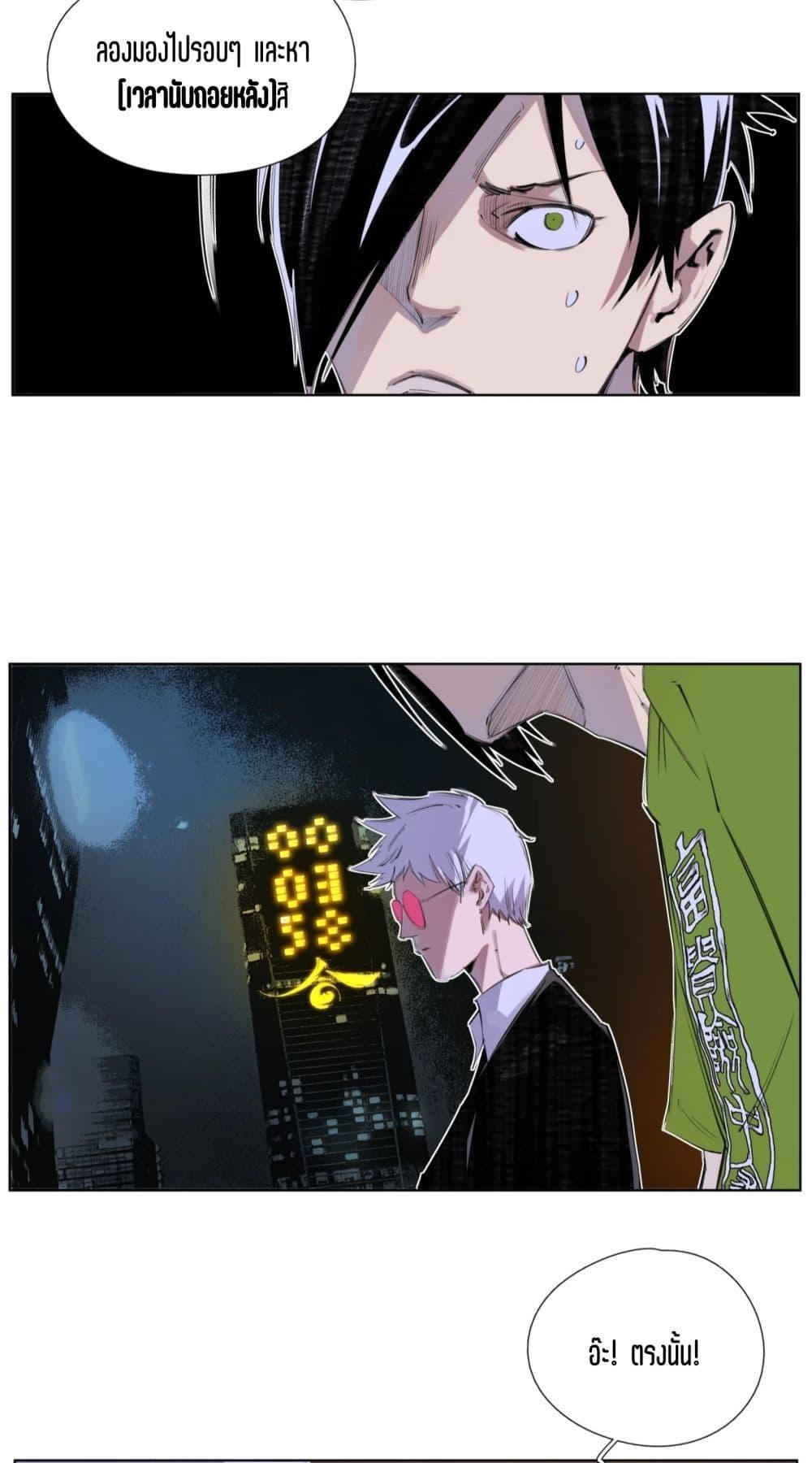 Manga-lc-com อ่านมังงะ อ่านการ์ตูน ออนไลน์ ฟรี Nine Methods of Ascending the Clouds First Ranked Immortal ตอนที่ 1 2 3 4 5 6 7 8 9 10 11 12 13 14 ฟรี ไม่มีโฆษณา Manga-lc - อ่าน มังงะ อ่าน การ์ตูน ออนไลน์ อ่านมังงะ ฟรี