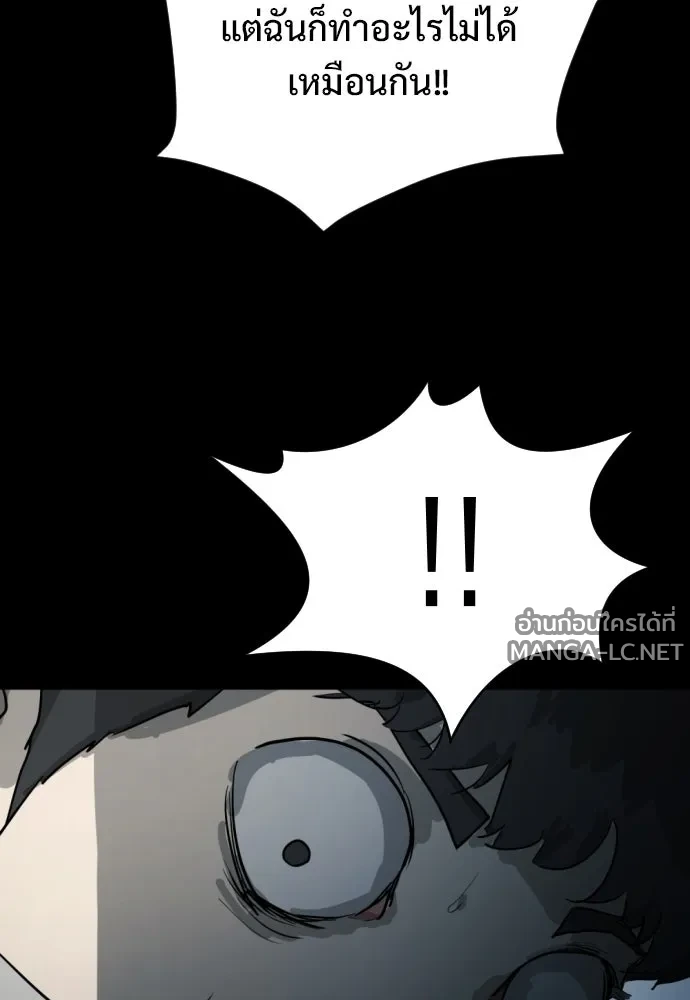 Manga-lc-com อ่านมังงะ อ่านการ์ตูน ออนไลน์ ฟรี วันดีคืนดี โซลก็ ตอนที่ 1 2 3 4 5 6 7 8 9 10 11 12 13 14 ฟรี ไม่มีโฆษณา Manga-lc - อ่าน มังงะ อ่าน การ์ตูน ออนไลน์ อ่านมังงะ ฟรี