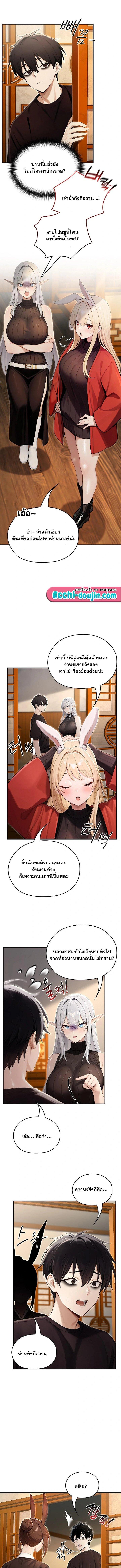 Doujin-Lc- อ่าน โดจิน มังฮวา เกาหลี ญี่ปุ่น จีน แปลไทย Isekai Dragondick Knight Commander ตอนที่ 1 2 3 4 5 6 7 8 9 10 11 12 13 14 ฟรี ไม่มีโฆษณา อ่าน โดจิน Manhwa เกาหลี ญี่ปุ่น จีน เรามีครบ คัดมาให้เน้นๆ โดจิน 18+ รับประกันความฟินโดย  Doujin Lc