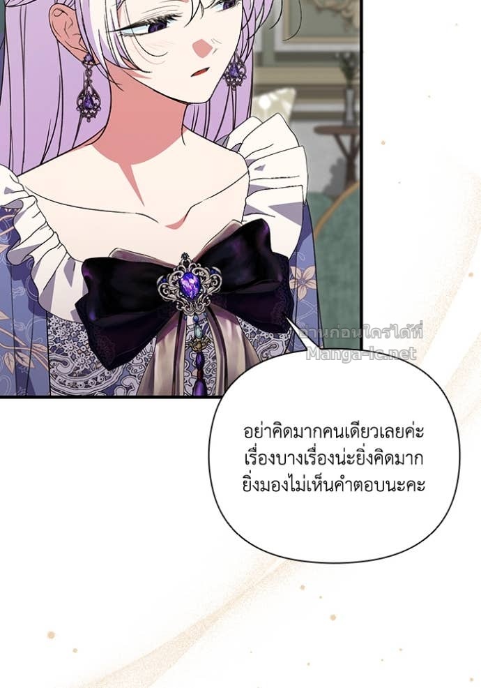 Doujin-Lc- อ่าน โดจิน มังฮวา เกาหลี ญี่ปุ่น จีน แปลไทย คิดว่าการบิดเบือนต้นฉบับ มันทำได้ง่าย ๆ หรือไง ตอนที่ 1 2 3 4 5 6 7 8 9 10 11 12 13 14 ฟรี ไม่มีโฆษณา อ่าน โดจิน Manhwa เกาหลี ญี่ปุ่น จีน เรามีครบ คัดมาให้เน้นๆ โดจิน 18+ รับประกันความฟินโดย Doujin Lc