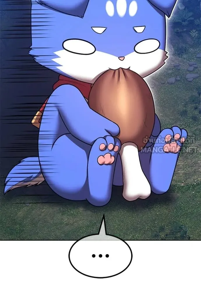 +99 ท่อนไม้ ตอนที่ 185 รูปที่ 53