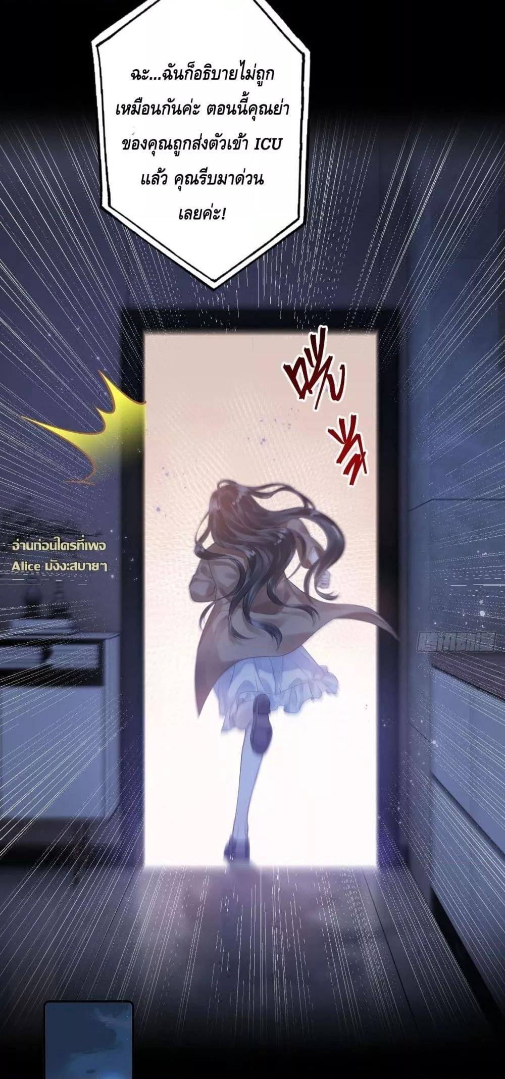 Manga-lc-com อ่านมังงะ อ่านการ์ตูน ออนไลน์ ฟรี หย่าแล้วไงแต่อ ตอนที่ 1 2 3 4 5 6 7 8 9 10 11 12 13 14 ฟรี ไม่มีโฆษณา Manga-lc - อ่าน มังงะ อ่าน การ์ตูน ออนไลน์ อ่านมังงะ ฟรี
