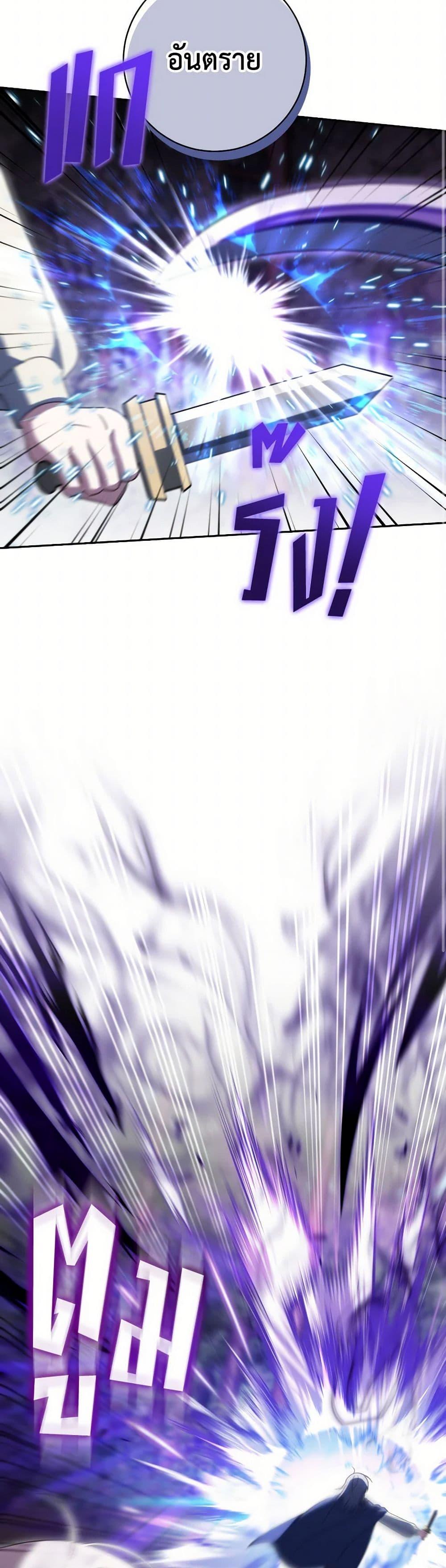 Manga-lc-com อ่านมังงะ อ่านการ์ตูน ออนไลน์ ฟรี The Wicked Little Princess ตอนที่ 1 2 3 4 5 6 7 8 9 10 11 12 13 14 ฟรี ไม่มีโฆษณา Manga-lc - อ่าน มังงะ อ่าน การ์ตูน ออนไลน์ อ่านมังงะ ฟรี