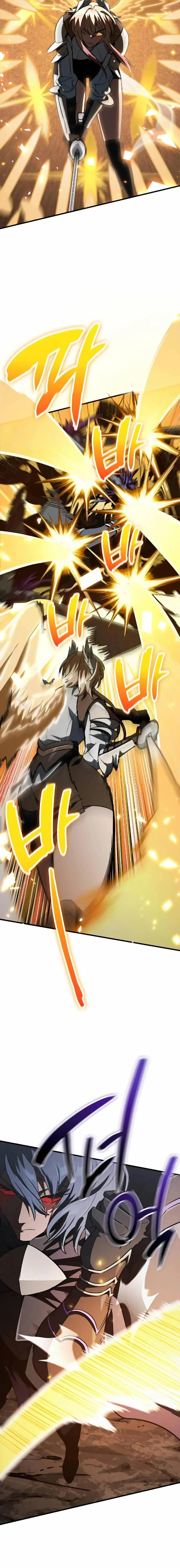 Valhalla Saga จากน_กเล_นเกมม_ออาช_พ ส_ตำนานแห_งว_ลฮ_ลลา ตอนที่ ตอนที่ 64 รูปที่ 6