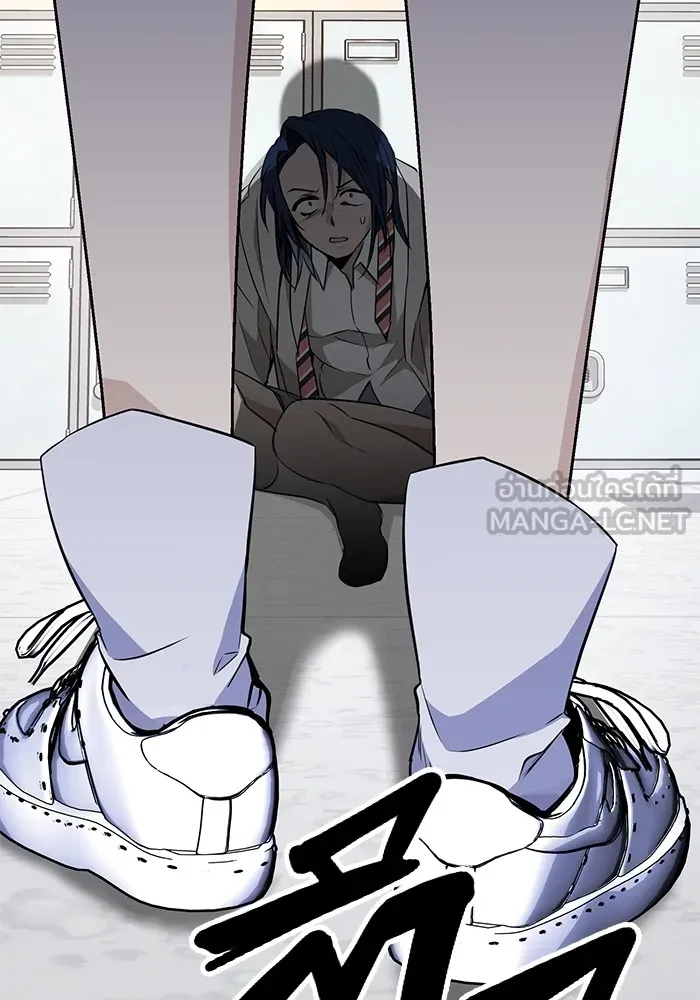 ราชินีนักบู๊ ตอนที่ 3 รูปที่ 162