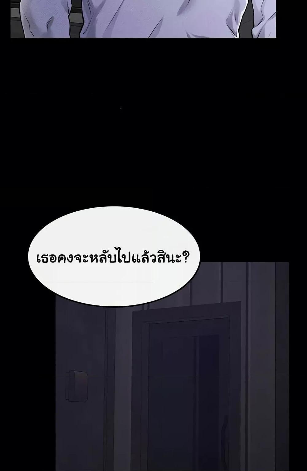 Doujin-Lc- อ่าน โดจิน มังฮวา เกาหลี ญี่ปุ่น จีน แปลไทย My New Family Treats me Well ตอนที่ 1 2 3 4 5 6 7 8 9 10 11 12 13 14 ฟรี ไม่มีโฆษณา อ่าน โดจิน Manhwa เกาหลี ญี่ปุ่น จีน เรามีครบ คัดมาให้เน้นๆ โดจิน 18+ รับประกันความฟินโดย  Doujin Lc