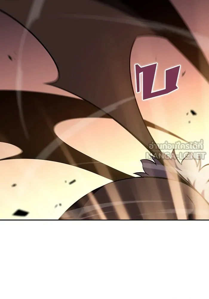 ผู้เล่นหน้าใหม่เลเวลแมกซ์ ตอนที่ 113 ความทรงจำในเงา วอลยอง รูปที่ 117