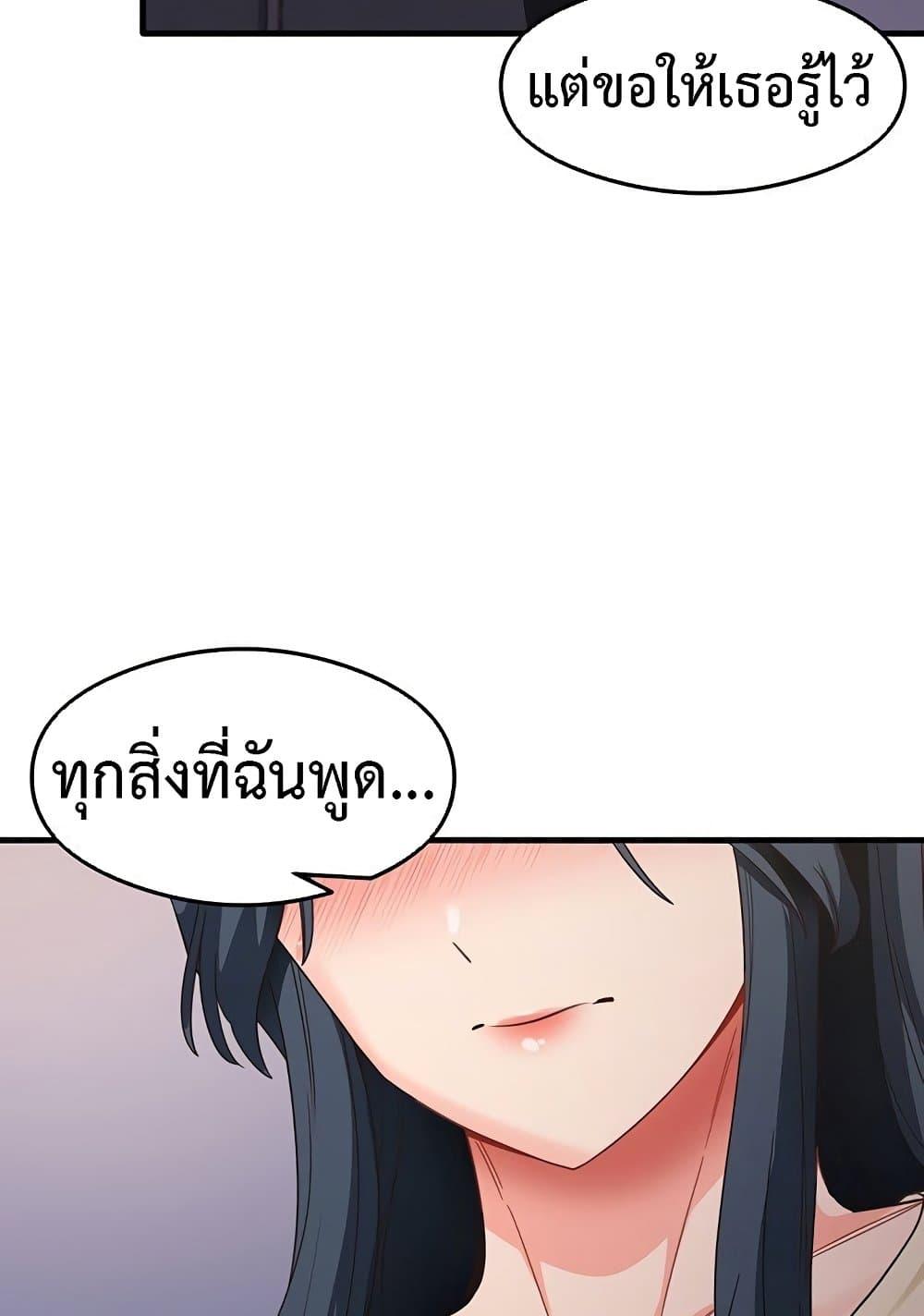 Doujin-Lc- อ่าน โดจิน มังฮวา เกาหลี ญี่ปุ่น จีน แปลไทย My Study Method ตอนที่ 1 2 3 4 5 6 7 8 9 10 11 12 13 14 ฟรี ไม่มีโฆษณา อ่าน โดจิน Manhwa เกาหลี ญี่ปุ่น จีน เรามีครบ คัดมาให้เน้นๆ โดจิน 18+ รับประกันความฟินโดย  Doujin Lc