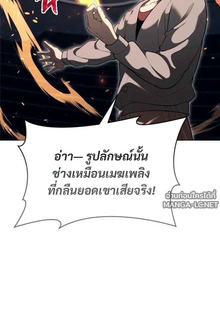 Doujin-Lc- อ่าน โดจิน มังฮวา เกาหลี ญี่ปุ่น จีน แปลไทย อูเร็ค มาซิโน่ ตอนที่ 1 2 3 4 5 6 7 8 9 10 11 12 13 14 ฟรี ไม่มีโฆษณา อ่าน โดจิน Manhwa เกาหลี ญี่ปุ่น จีน เรามีครบ คัดมาให้เน้นๆ โดจิน 18+ รับประกันความฟินโดย  Doujin Lc