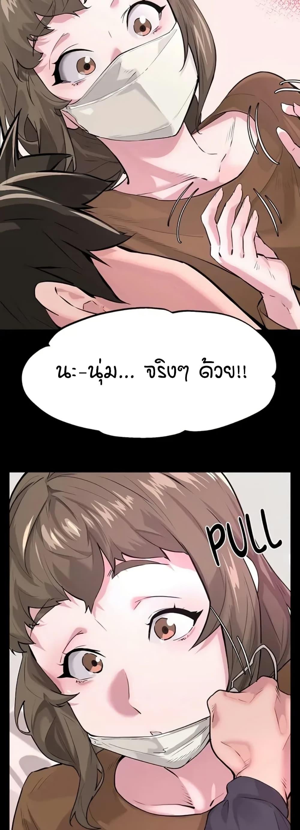Doujin-Lc- อ่าน โดจิน มังฮวา เกาหลี ญี่ปุ่น จีน แปลไทย Sex Story ตอนที่ 1 2 3 4 5 6 7 8 9 10 11 12 13 14 ฟรี ไม่มีโฆษณา อ่าน โดจิน Manhwa เกาหลี ญี่ปุ่น จีน เรามีครบ คัดมาให้เน้นๆ โดจิน 18+ รับประกันความฟินโดย  Doujin Lc