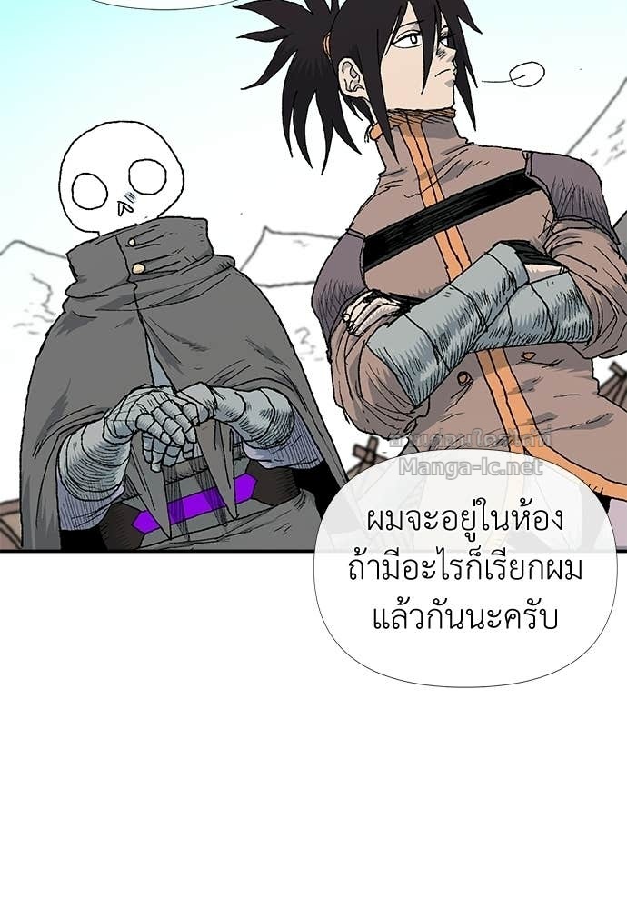 Doujin-Lc- อ่าน โดจิน มังฮวา เกาหลี ญี่ปุ่น จีน แปลไทย สารสุดท้ายจากโครงกระดูก ตอนที่ 1 2 3 4 5 6 7 8 9 10 11 12 13 14 ฟรี ไม่มีโฆษณา อ่าน โดจิน Manhwa เกาหลี ญี่ปุ่น จีน เรามีครบ คัดมาให้เน้นๆ โดจิน 18+ รับประกันความฟินโดย Doujin Lc