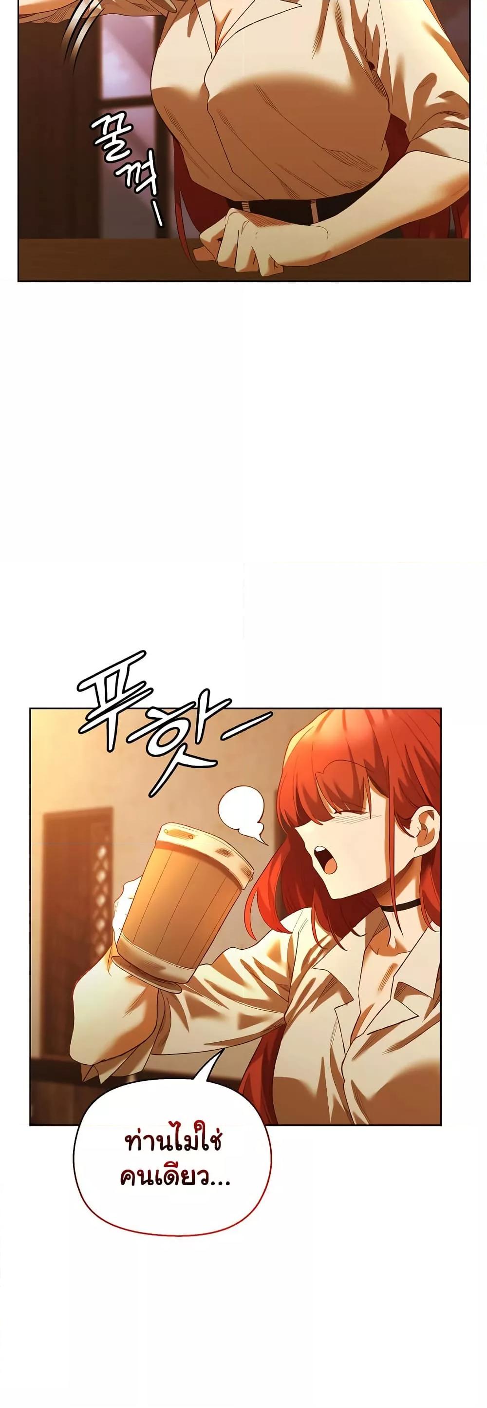 Doujin-Lc- อ่าน โดจิน มังฮวา เกาหลี ญี่ปุ่น จีน แปลไทย I Will Protect the Lady ตอนที่ 1 2 3 4 5 6 7 8 9 10 11 12 13 14 ฟรี ไม่มีโฆษณา อ่าน โดจิน Manhwa เกาหลี ญี่ปุ่น จีน เรามีครบ คัดมาให้เน้นๆ โดจิน 18+ รับประกันความฟินโดย  Doujin Lc