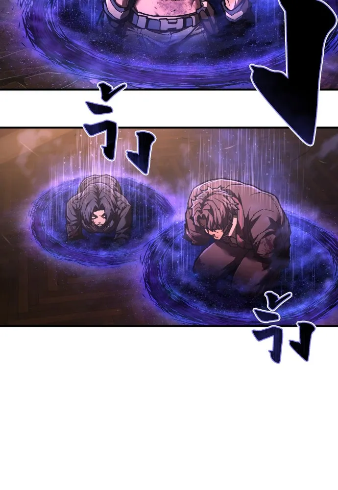 เพชฌฆาตลงทัณฑ์ ตอนที่ 33 รูปที่ 62