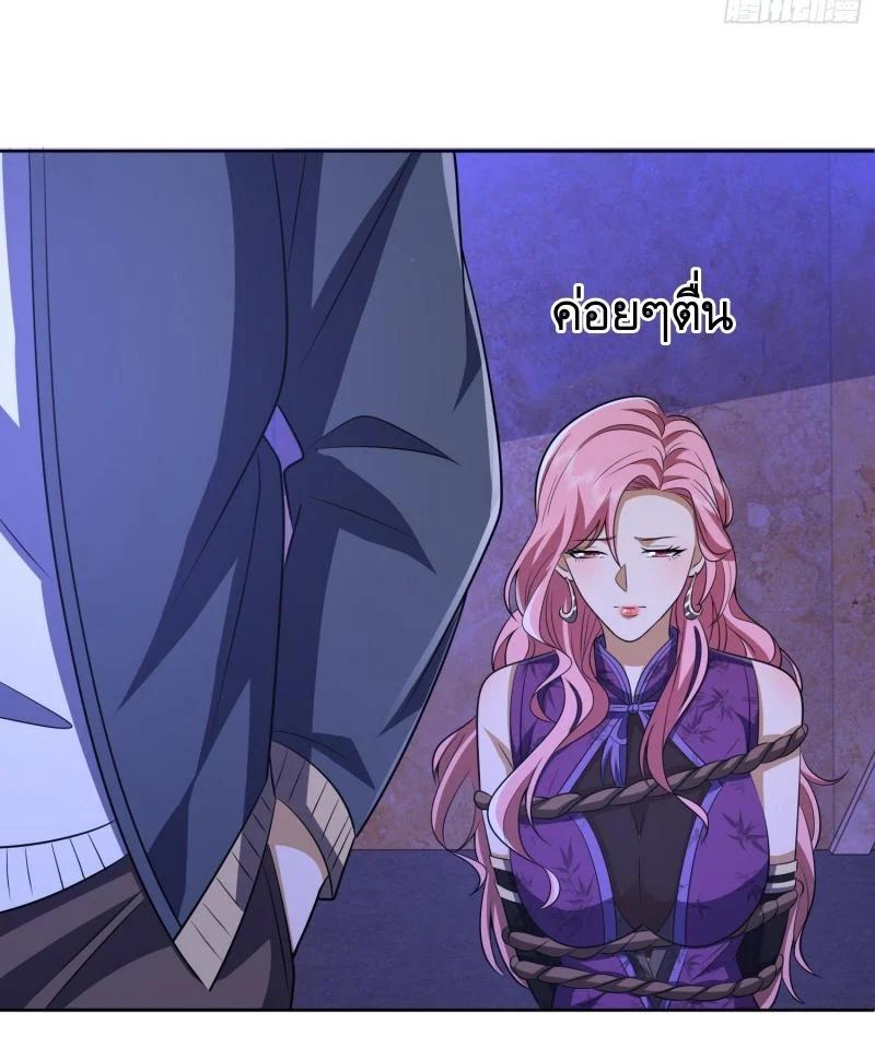 Manga-lc-com อ่านมังงะ อ่านการ์ตูน ออนไลน์ ฟรี The First Order ตอนที่ 1 2 3 4 5 6 7 8 9 10 11 12 13 14 ฟรี ไม่มีโฆษณา Manga-lc - อ่าน มังงะ อ่าน การ์ตูน ออนไลน์ อ่านมังงะ ฟรี