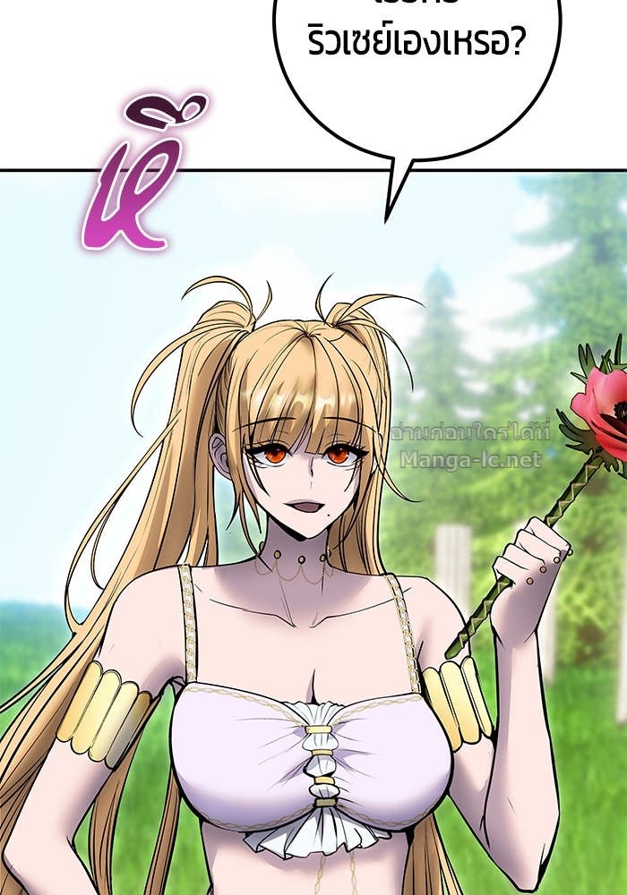 Doujin-Lc- อ่าน โดจิน มังฮวา เกาหลี ญี่ปุ่น จีน แปลไทย แกร่งเกินผู้กล้า แต่ซ่าไม่ได้ ตอนที่ 1 2 3 4 5 6 7 8 9 10 11 12 13 14 ฟรี ไม่มีโฆษณา อ่าน โดจิน Manhwa เกาหลี ญี่ปุ่น จีน เรามีครบ คัดมาให้เน้นๆ โดจิน 18+ รับประกันความฟินโดย Doujin Lc