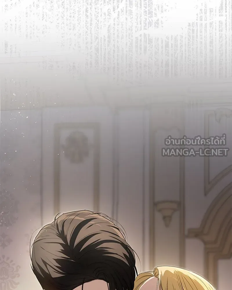 กำราบรักร้ายนายจอมพยศ ตอนที่ 28 รูปที่ 150