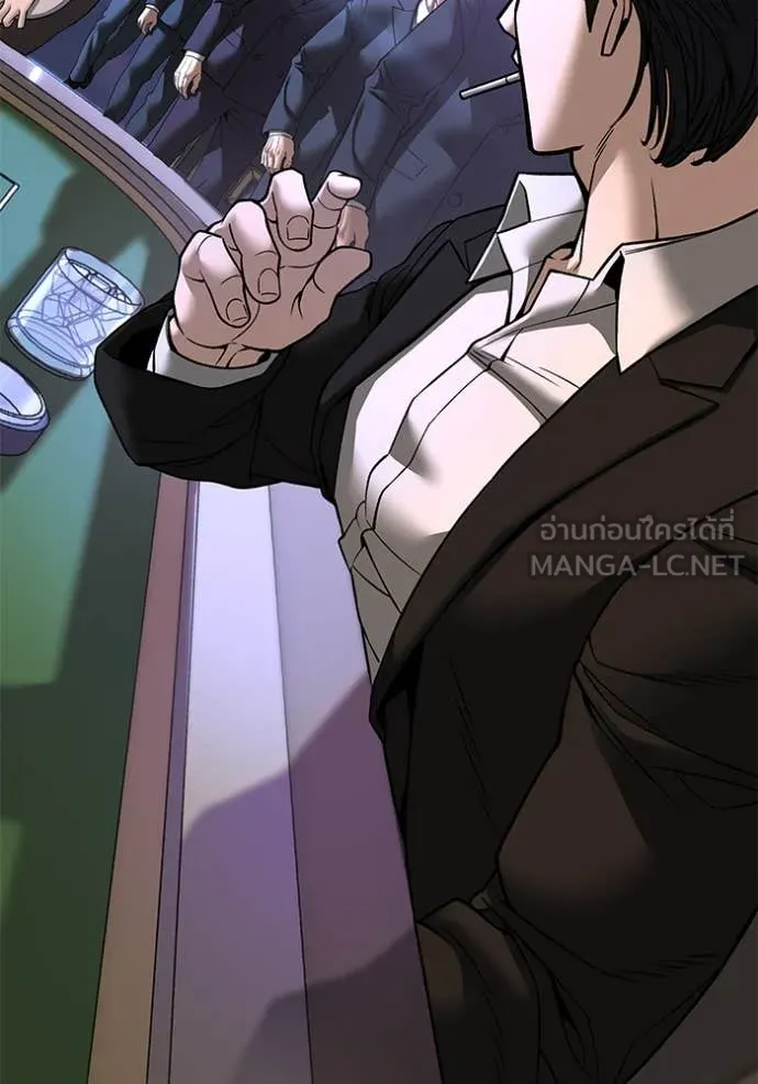 เลวฟาดเลว ตอนที่ 166 รูปที่ 35